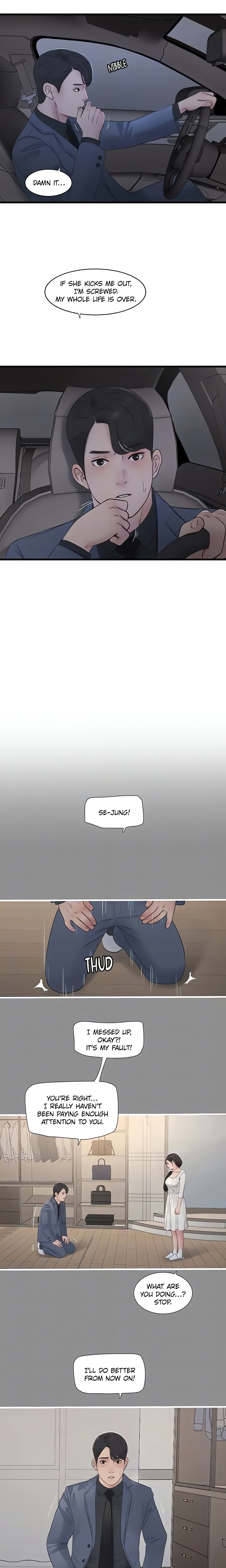Hole Journal : Unlocked (Official) chapter 114 page 7