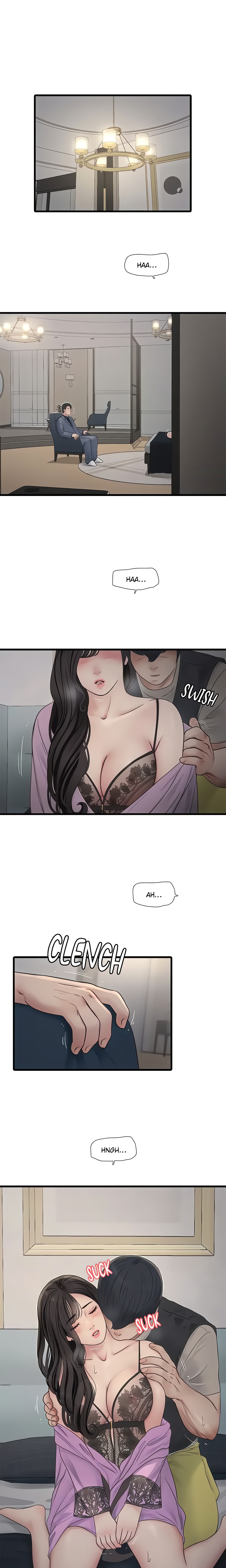 Hole Journal : Unlocked (Official) chapter 115 page 2