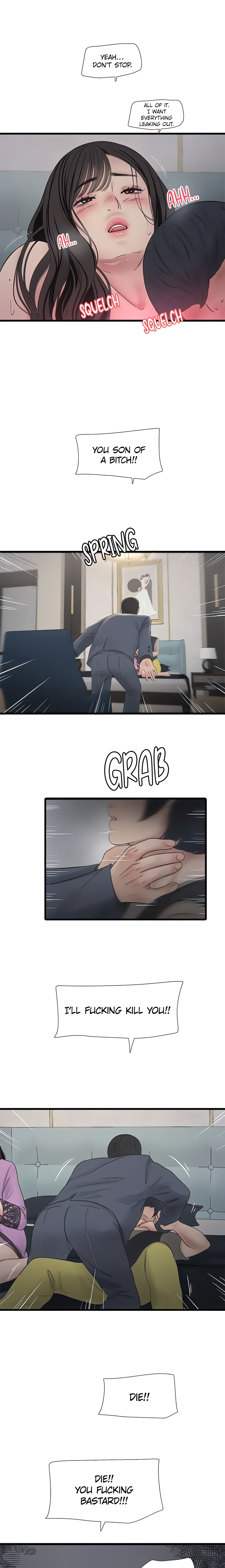 Hole Journal : Unlocked (Official) chapter 115 page 6