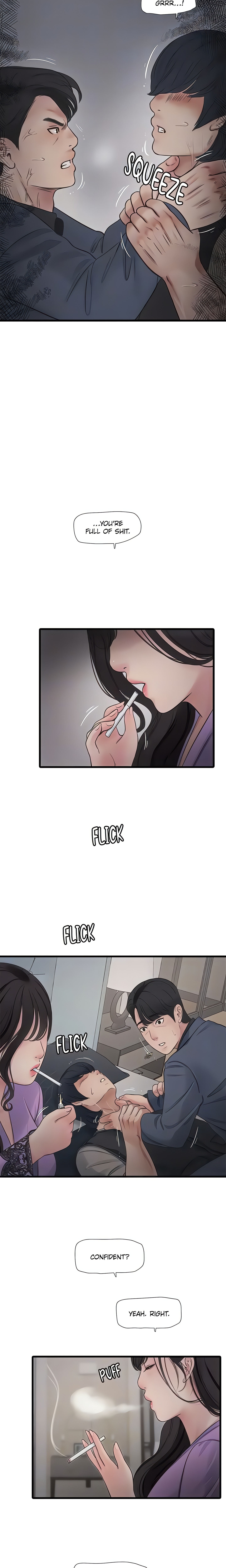 Hole Journal : Unlocked (Official) chapter 115 page 7