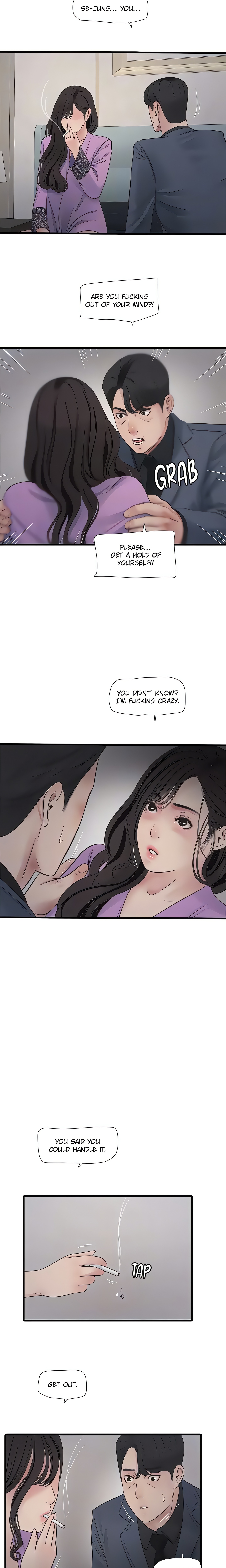 Hole Journal : Unlocked (Official) chapter 115 page 8