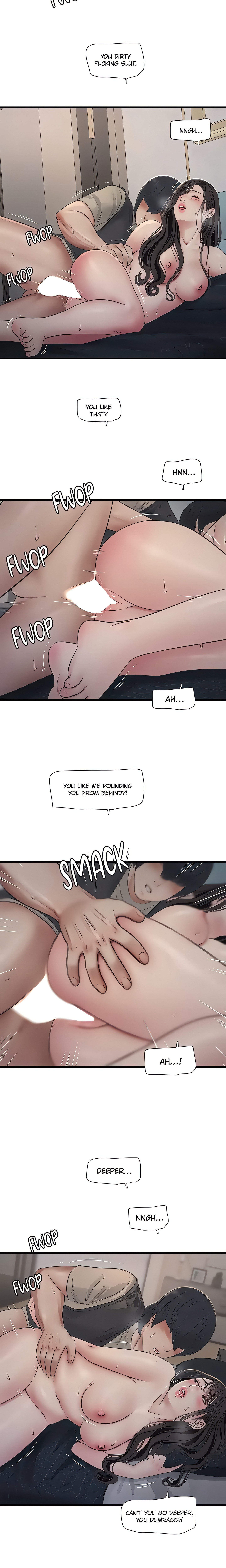 Hole Journal : Unlocked (Official) chapter 116 page 5
