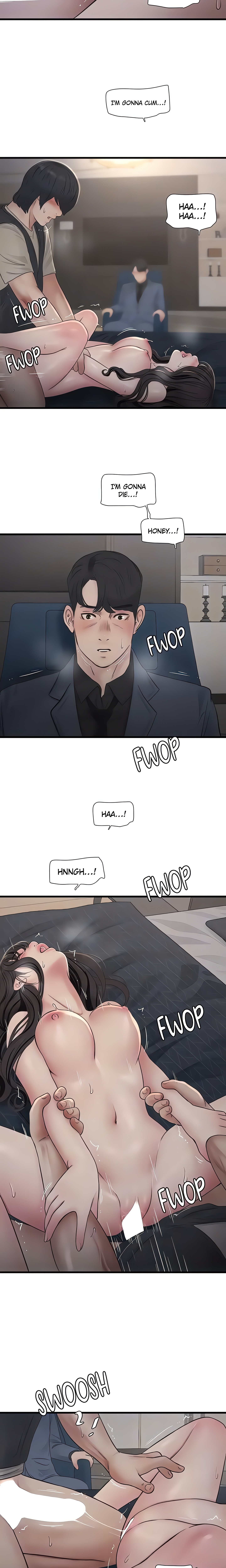 Hole Journal : Unlocked (Official) chapter 116 page 7