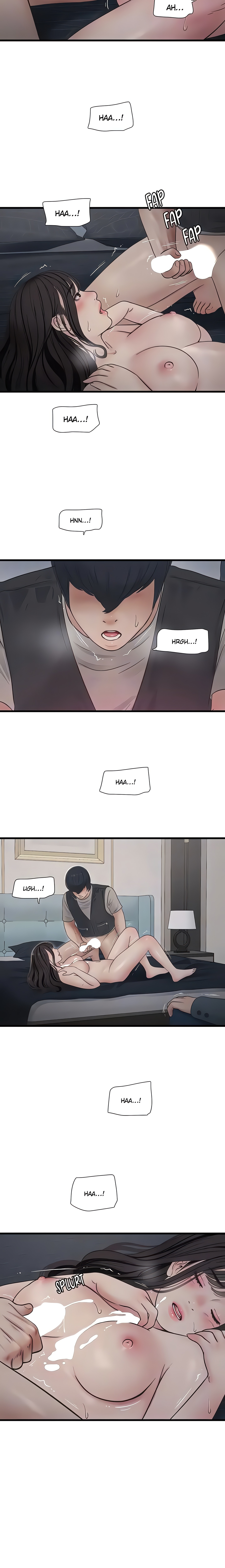 Hole Journal : Unlocked (Official) chapter 116 page 8