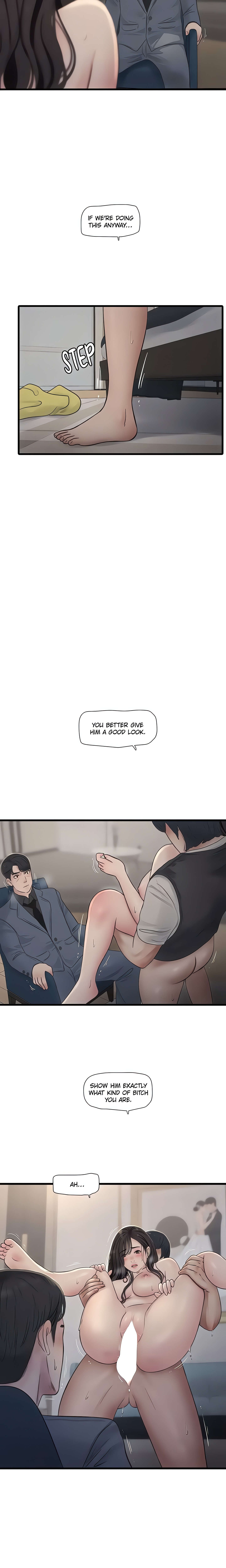 Hole Journal : Unlocked (Official) chapter 116 page 12