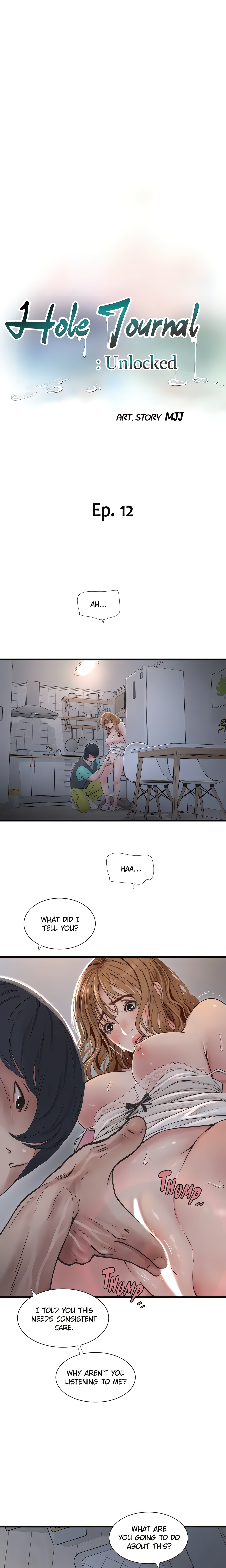 Hole Journal : Unlocked (Official) chapter 12 page 2