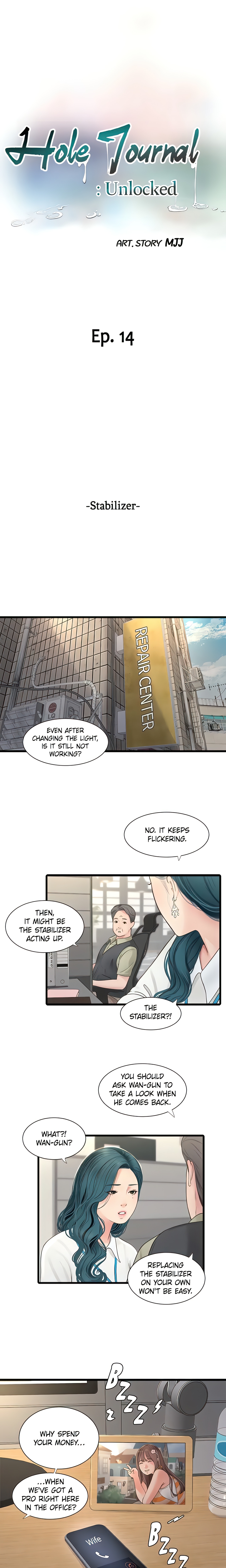 Hole Journal : Unlocked (Official) chapter 14 page 2
