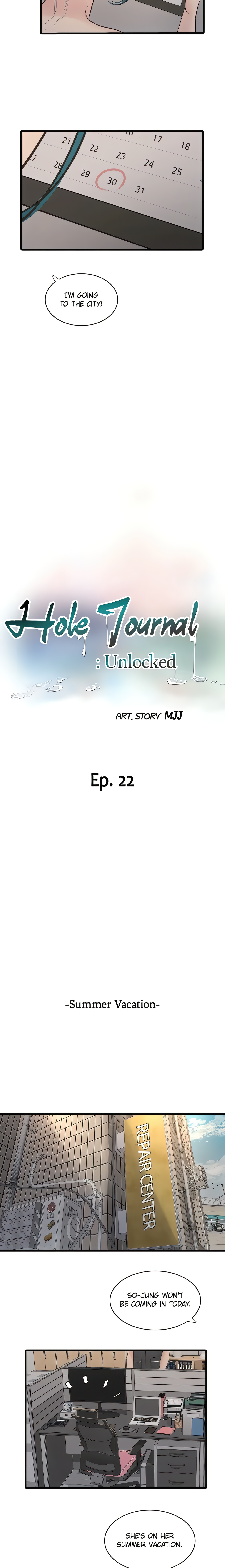 Hole Journal : Unlocked (Official) chapter 22 page 2