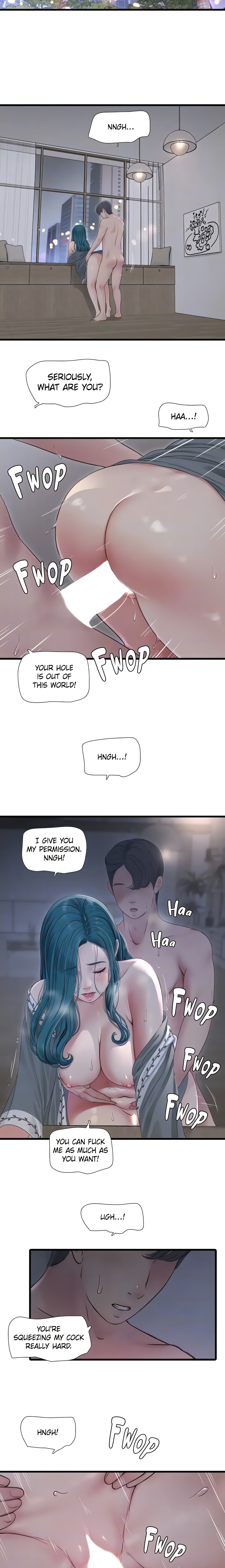 Hole Journal : Unlocked (Official) chapter 23 page 7