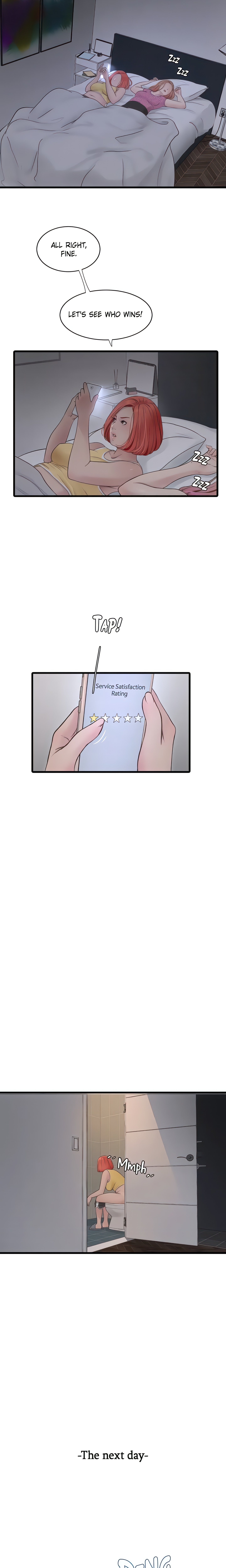 Hole Journal : Unlocked (Official) chapter 23 page 12
