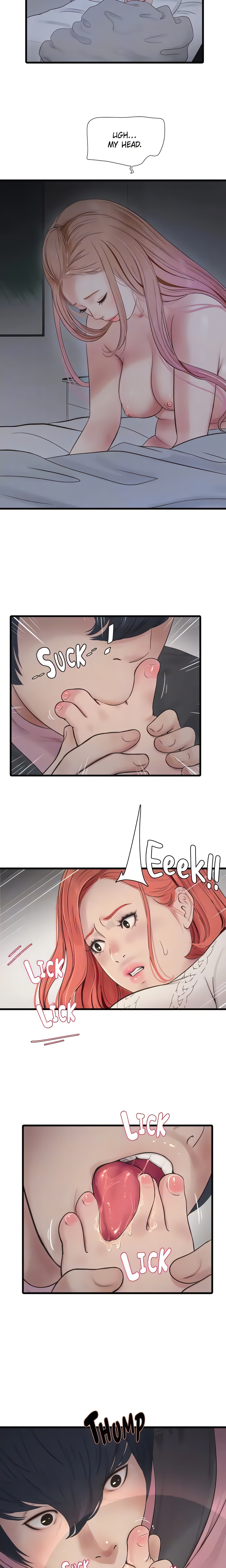 Hole Journal : Unlocked (Official) chapter 24 page 7
