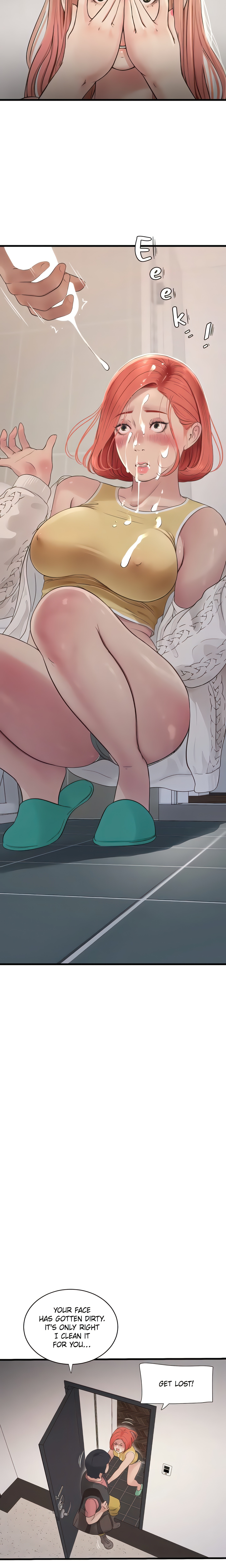 Hole Journal : Unlocked (Official) chapter 25 page 2