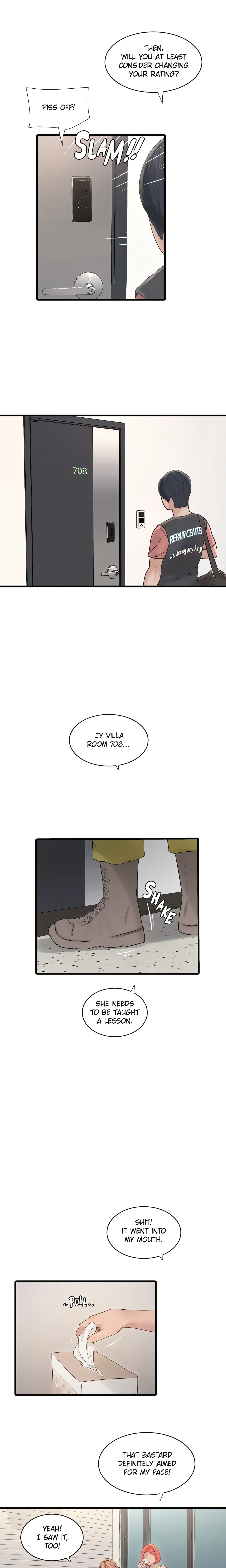 Hole Journal : Unlocked (Official) chapter 25 page 3