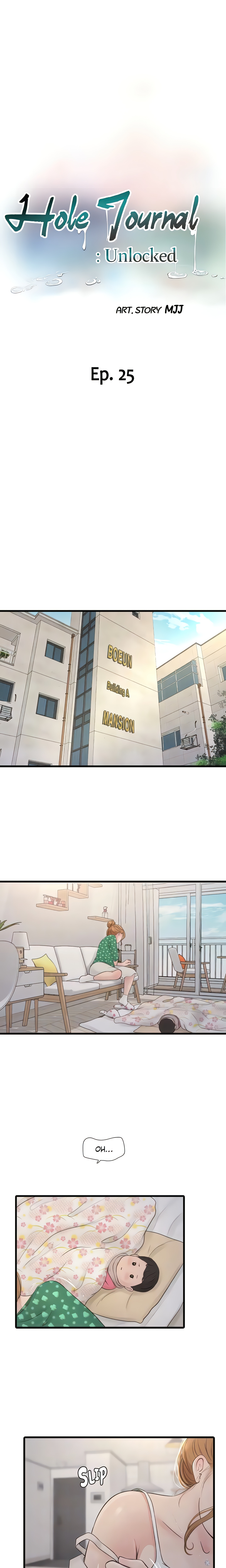 Hole Journal : Unlocked (Official) chapter 25 page 5