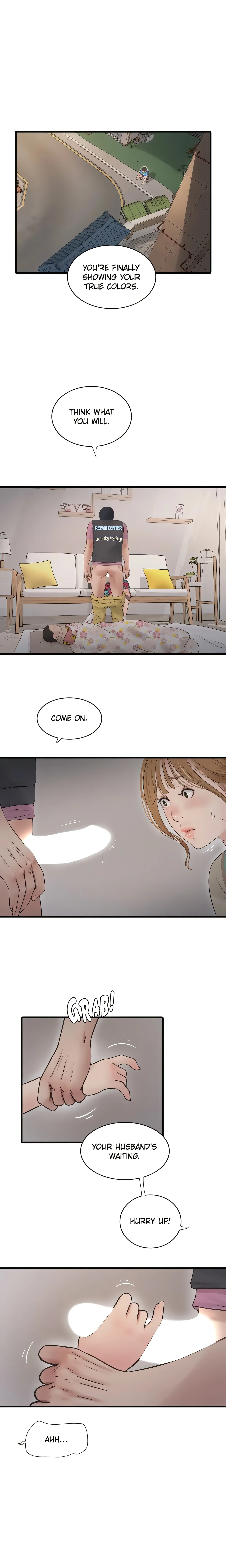 Hole Journal : Unlocked (Official) chapter 26 page 1