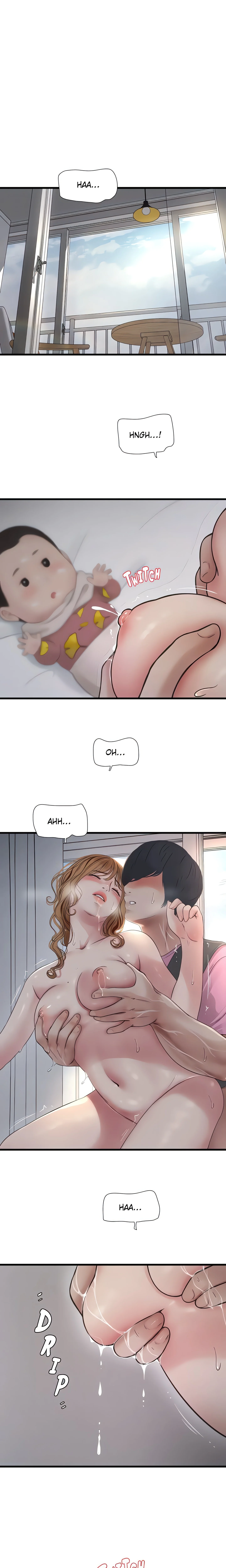 Hole Journal : Unlocked (Official) chapter 27 page 1