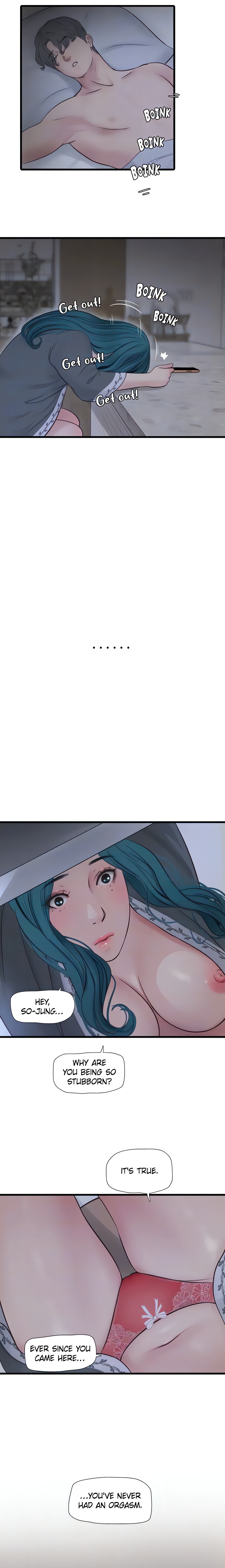 Hole Journal : Unlocked (Official) chapter 28 page 7