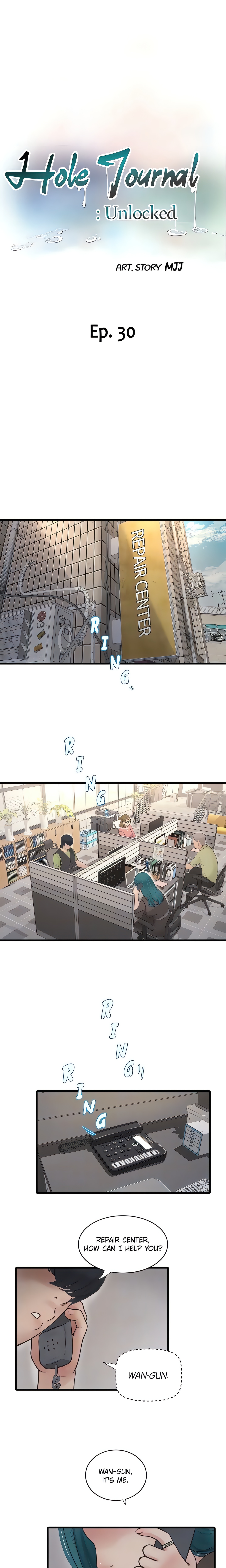 Hole Journal : Unlocked (Official) chapter 30 page 7