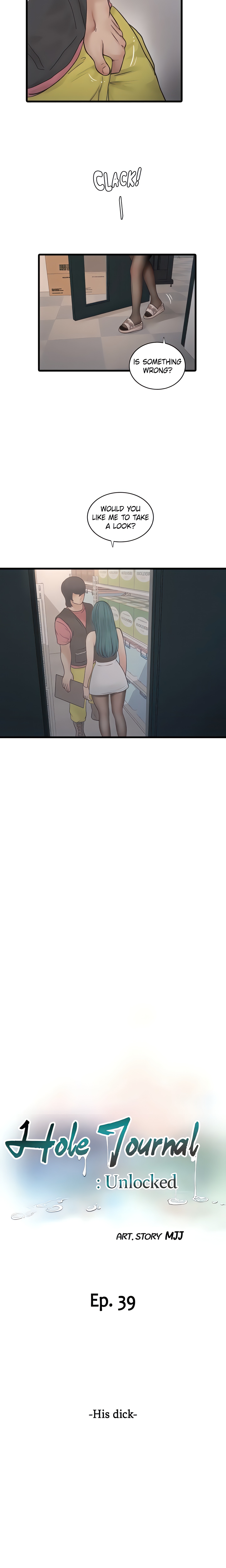 Hole Journal : Unlocked (Official) chapter 39 page 2