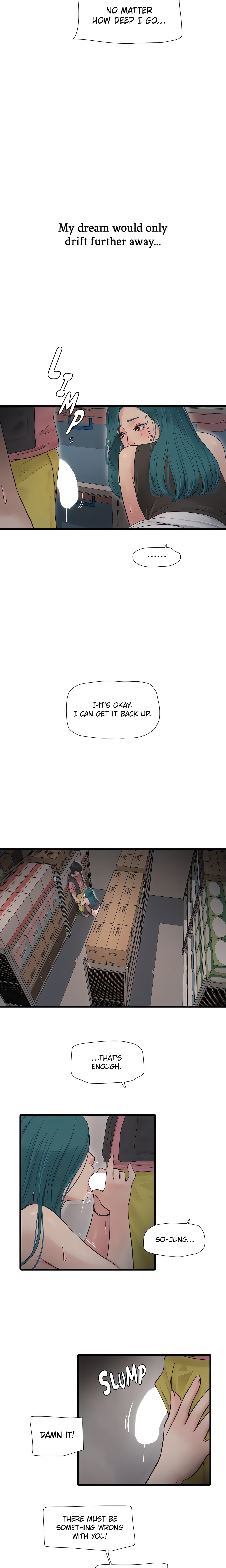 Hole Journal : Unlocked (Official) chapter 39 page 11