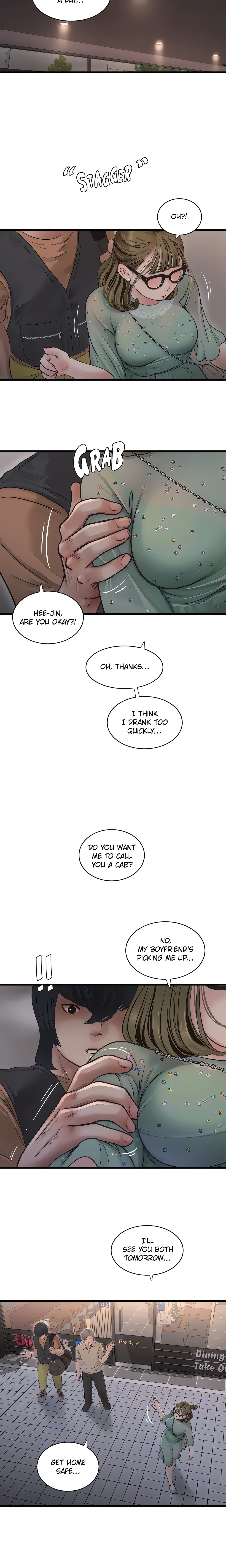 Hole Journal : Unlocked (Official) chapter 41 page 9