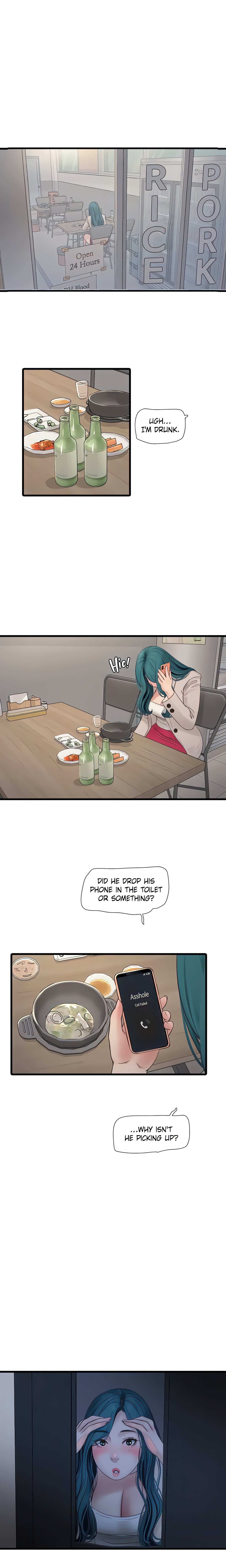 Hole Journal : Unlocked (Official) chapter 43 page 1