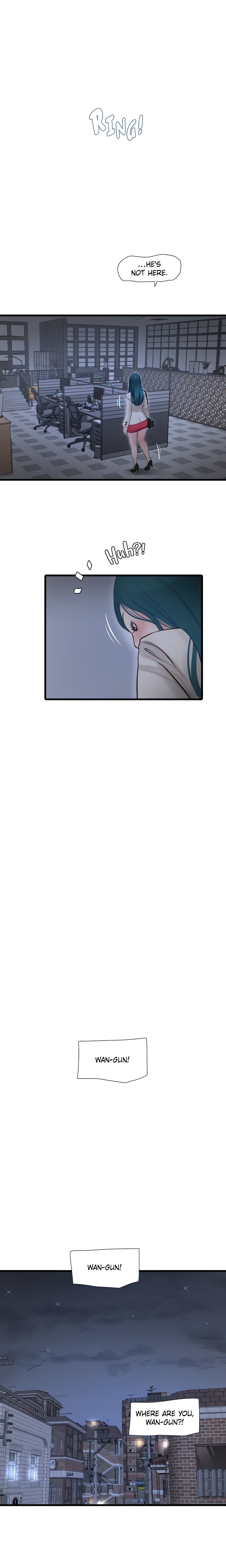 Hole Journal : Unlocked (Official) chapter 43 page 2