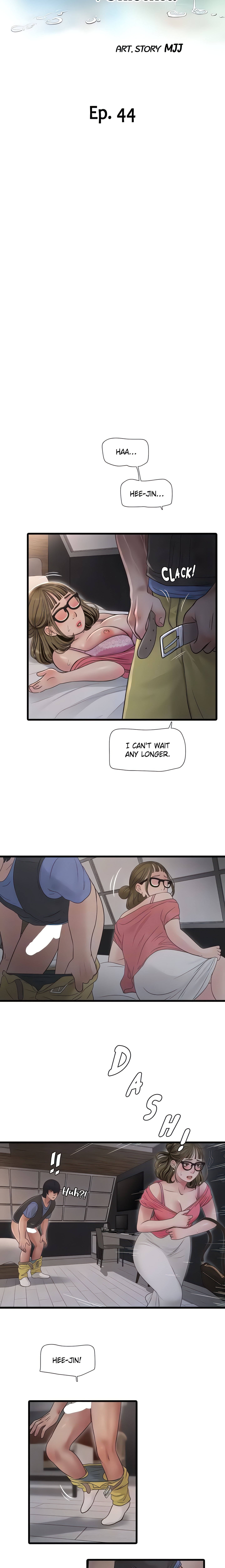 Hole Journal : Unlocked (Official) chapter 44 page 5