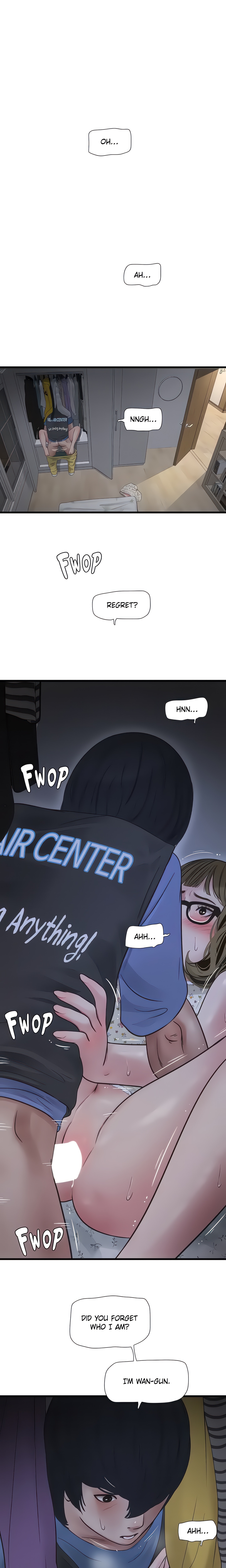 Hole Journal : Unlocked (Official) chapter 45 page 4
