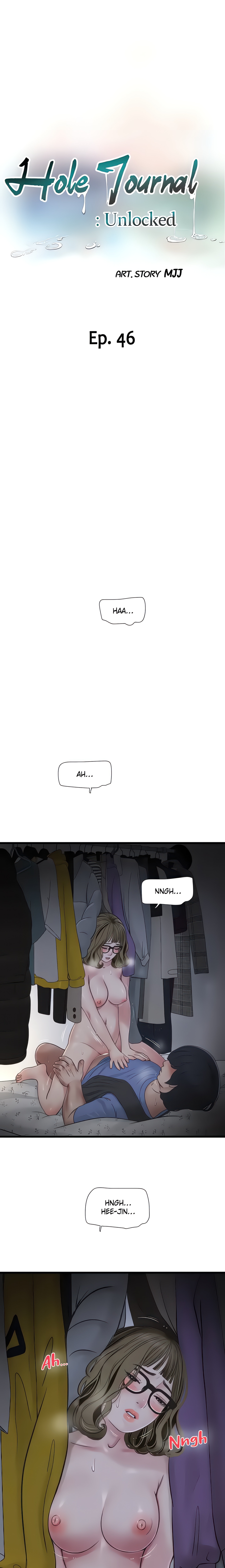 Hole Journal : Unlocked (Official) chapter 46 page 4