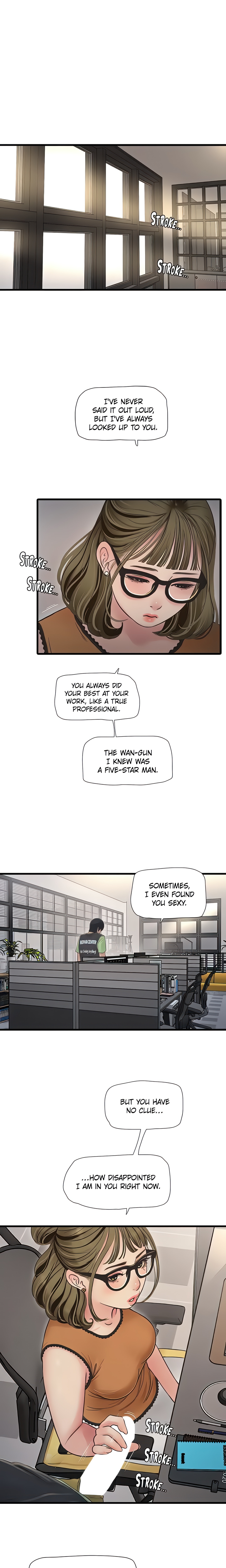 Hole Journal : Unlocked (Official) chapter 49 page 1
