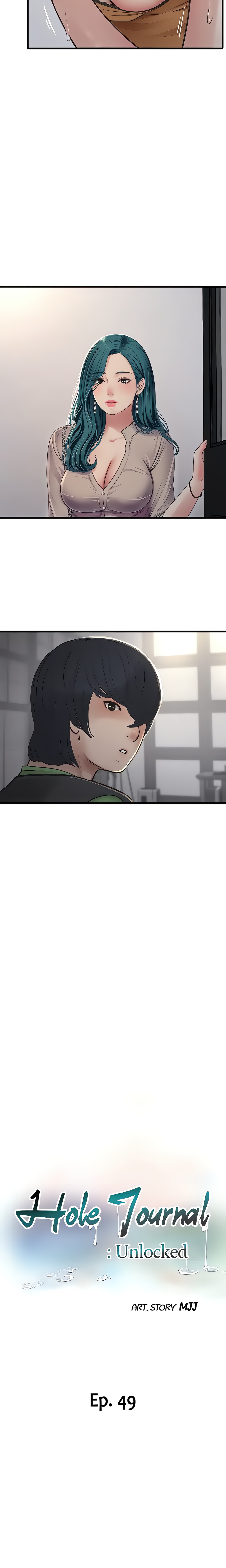 Hole Journal : Unlocked (Official) chapter 49 page 5
