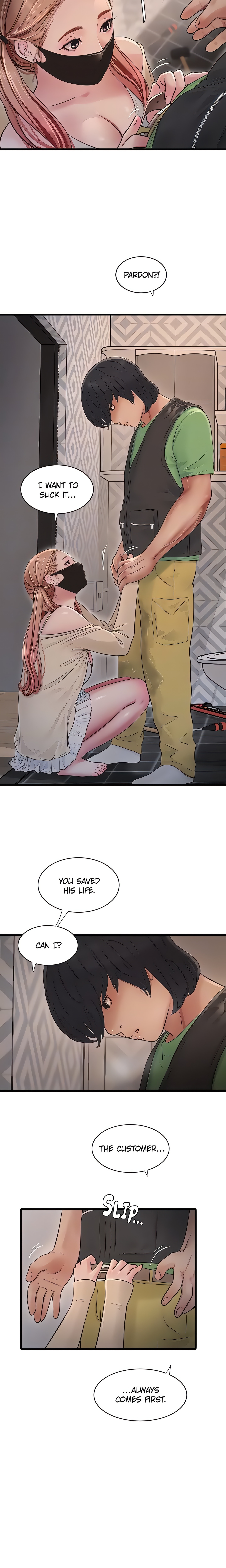 Hole Journal : Unlocked (Official) chapter 51 page 7
