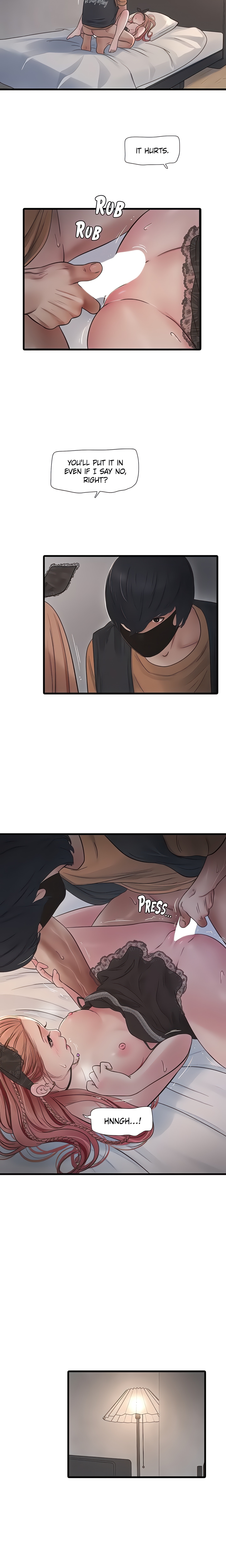 Hole Journal : Unlocked (Official) chapter 55 page 2