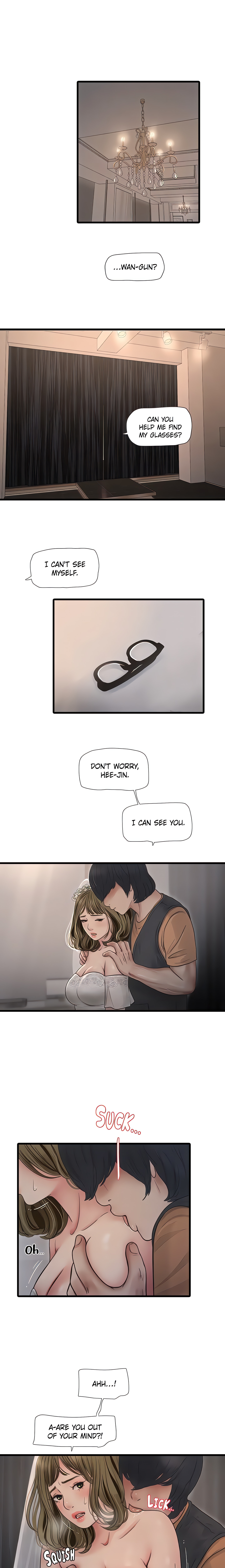 Hole Journal : Unlocked (Official) chapter 57 page 1