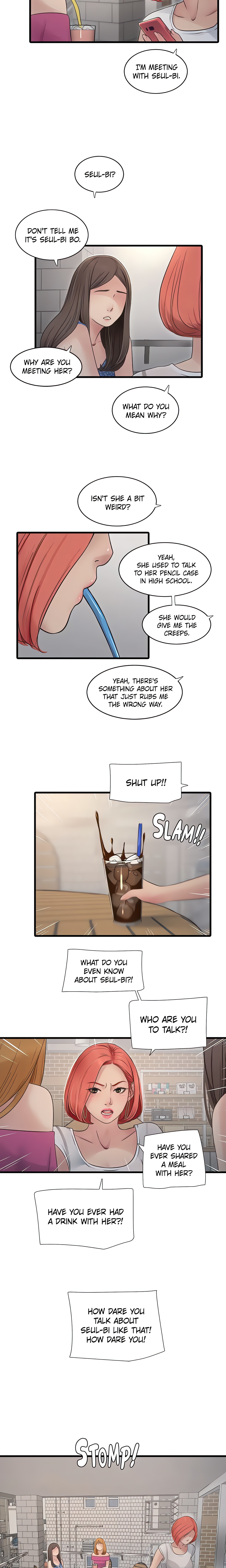 Hole Journal : Unlocked (Official) chapter 61 page 4