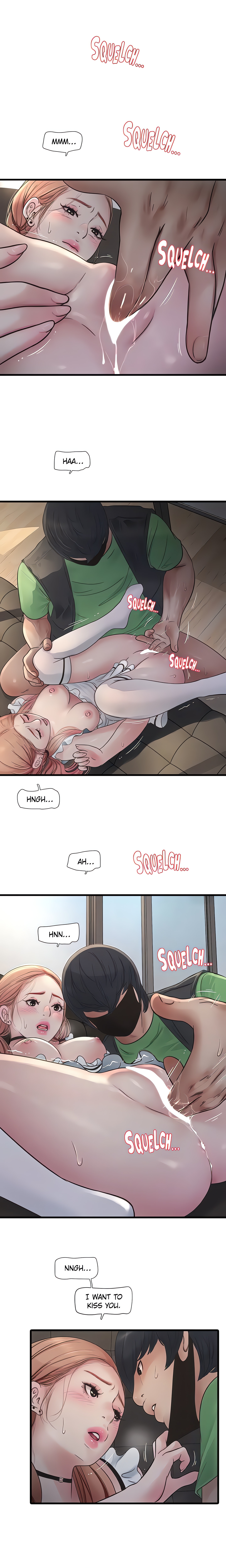 Hole Journal : Unlocked (Official) chapter 61 page 12