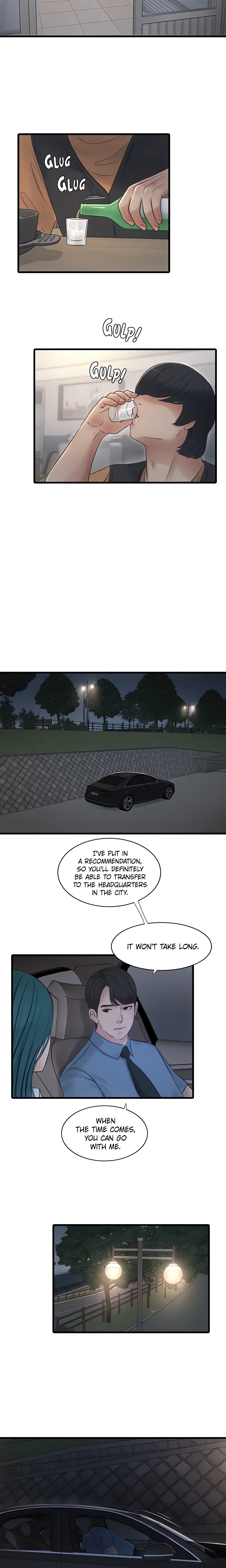 Hole Journal : Unlocked (Official) chapter 65 page 13