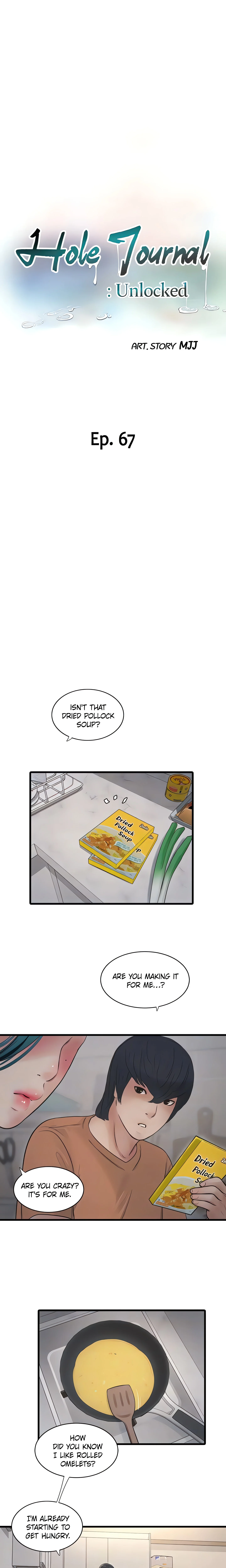 Hole Journal : Unlocked (Official) chapter 67 page 7