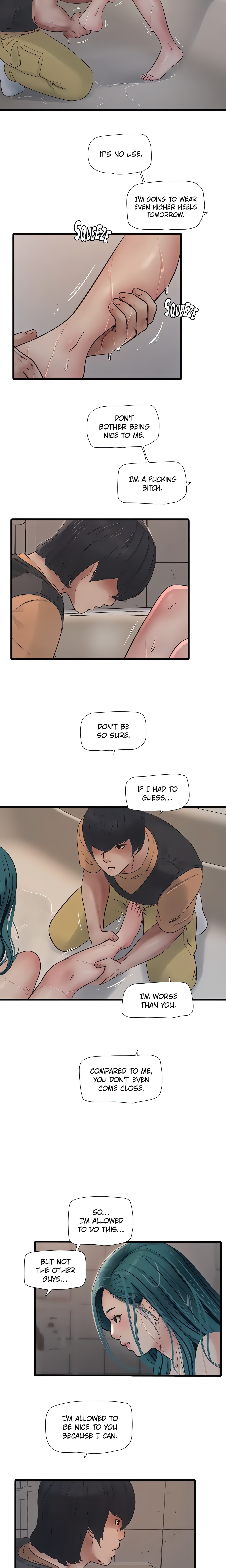 Hole Journal : Unlocked (Official) chapter 72 page 2
