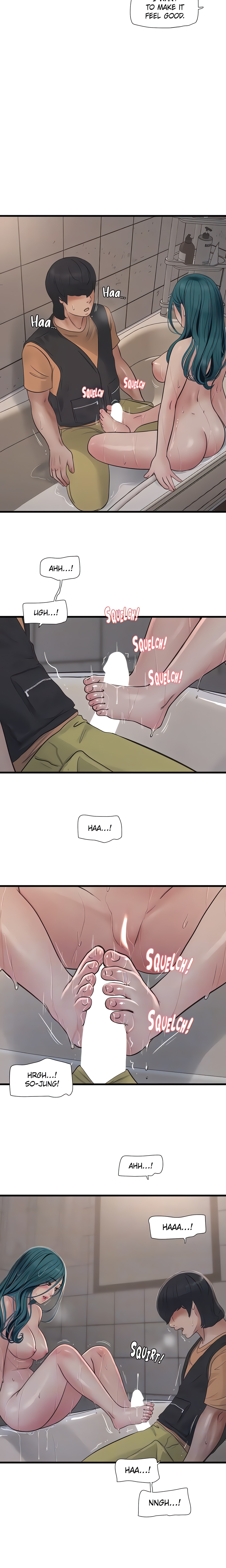 Hole Journal : Unlocked (Official) chapter 72 page 5