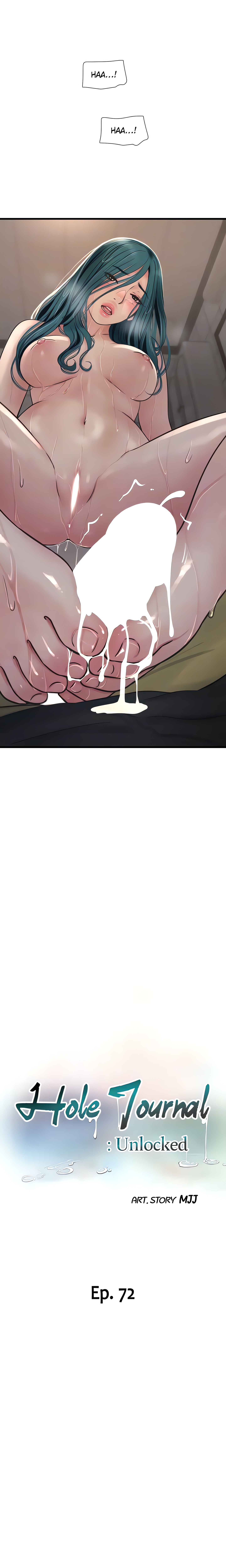 Hole Journal : Unlocked (Official) chapter 72 page 6