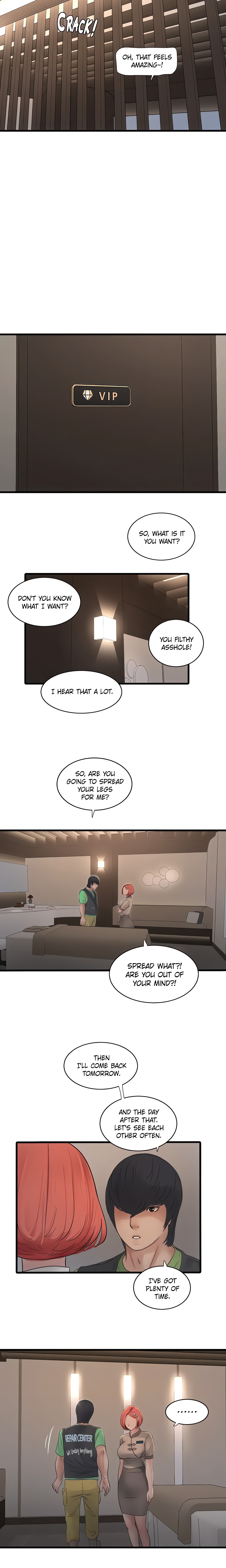 Hole Journal : Unlocked (Official) chapter 74 page 12