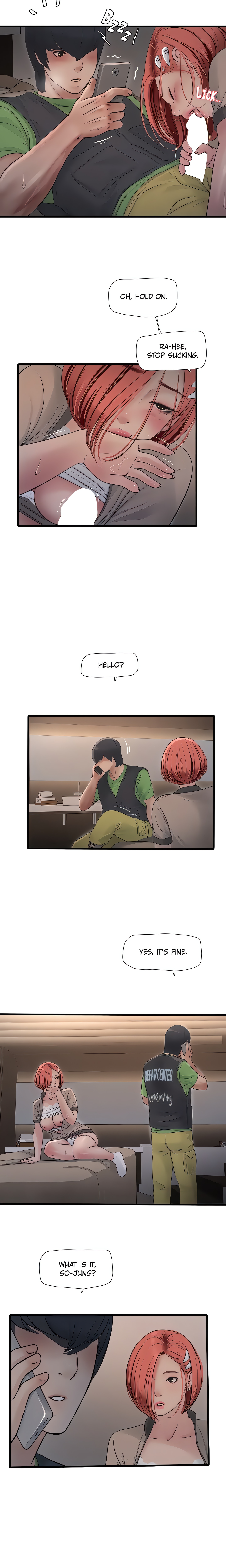 Hole Journal : Unlocked (Official) chapter 77 page 4