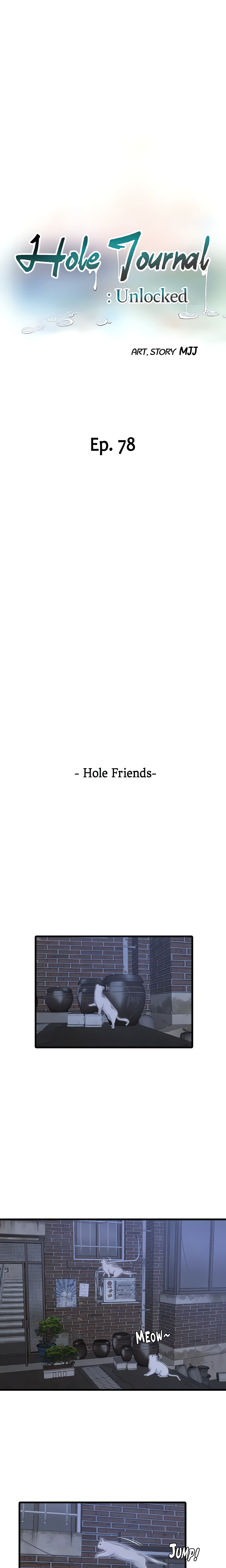 Hole Journal : Unlocked (Official) chapter 78 page 4