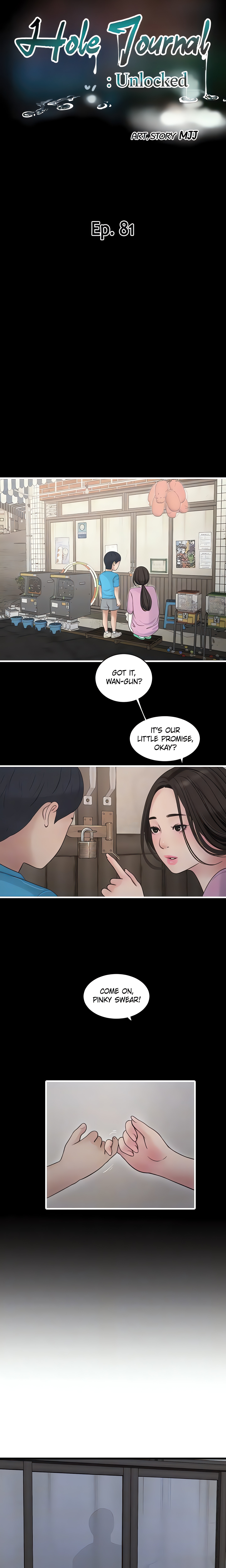 Hole Journal : Unlocked (Official) chapter 81 page 5