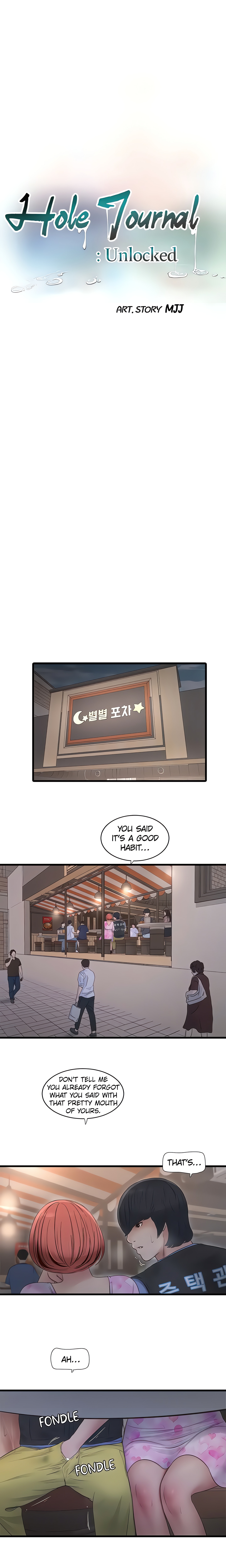 Hole Journal : Unlocked (Official) chapter 85 page 1