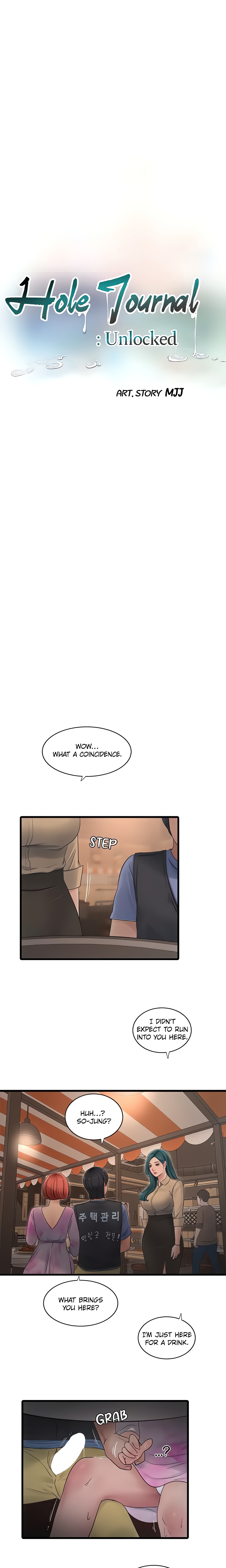 Hole Journal : Unlocked (Official) chapter 86 page 1