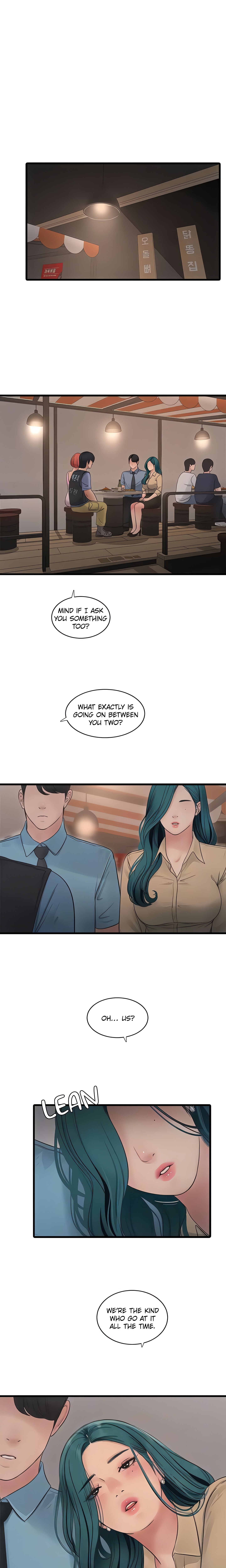Hole Journal : Unlocked (Official) chapter 86 page 5