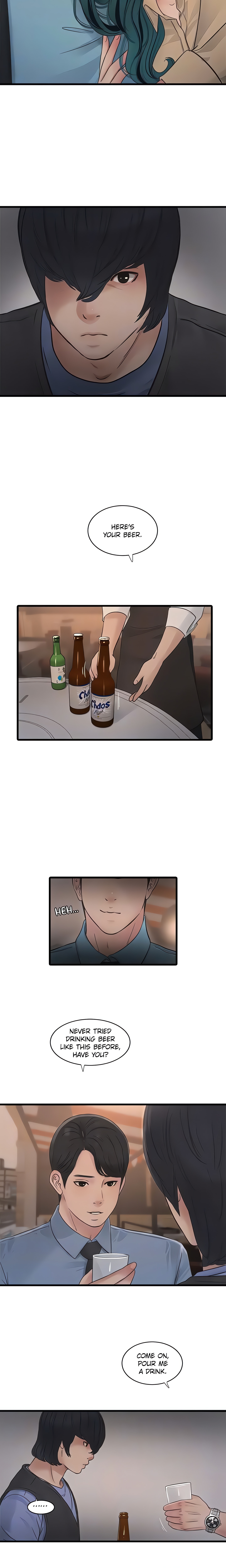Hole Journal : Unlocked (Official) chapter 86 page 6